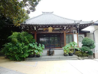 安楽寺
