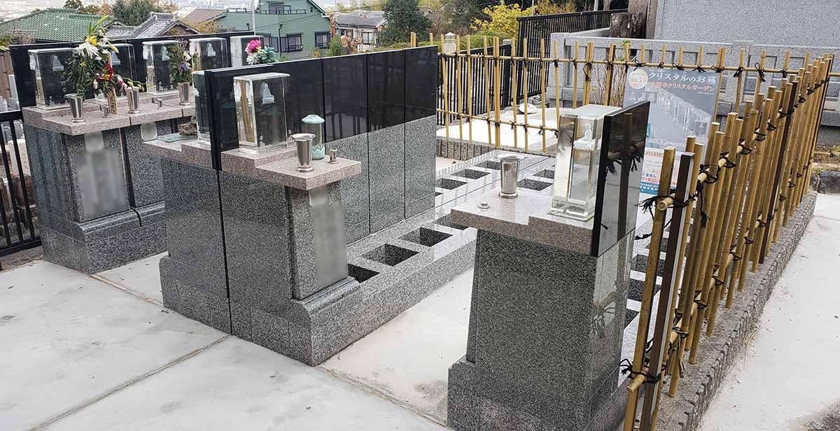 本照寺 クリスタルガーデン