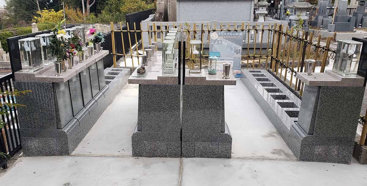 本照寺 クリスタルガーデン