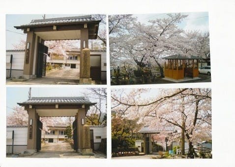 本照寺 クリスタルガーデンの画像