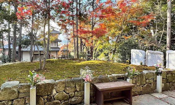 東福寺塔頭「正覚庵」