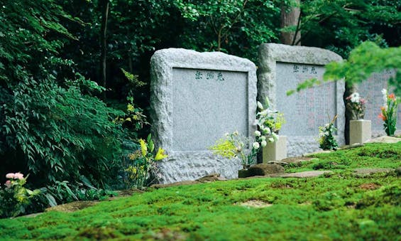 東福寺塔頭「正覚庵」