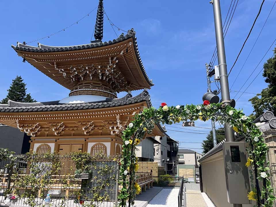 杉並さくら聖苑