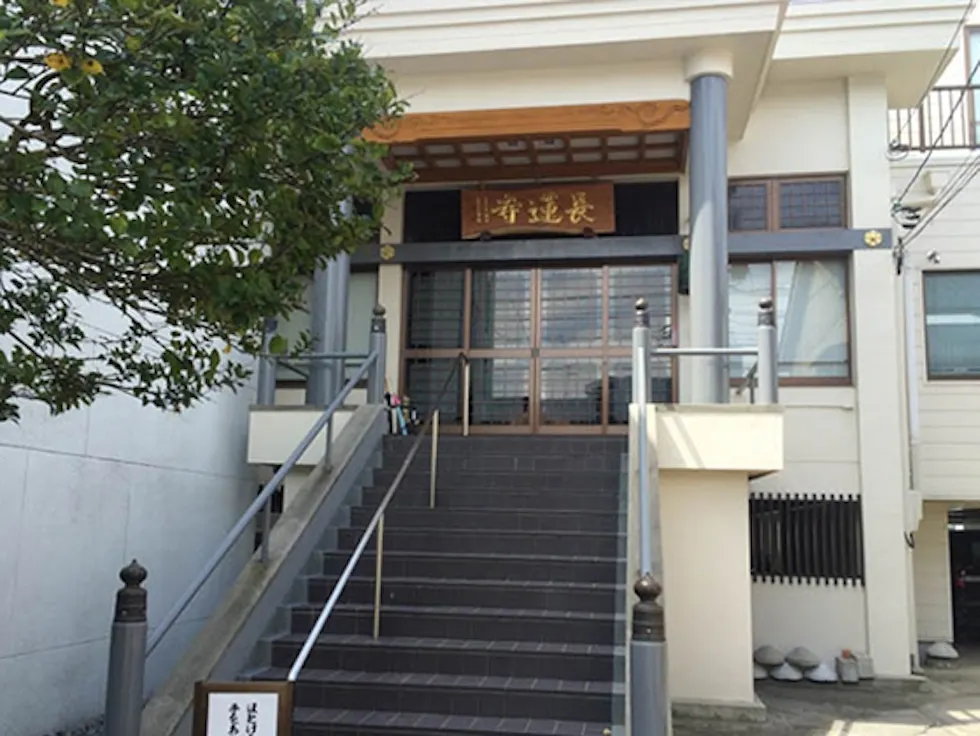 長蓮寺 樹木葬・納骨堂(富山市)の霊園・墓地