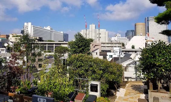 本立寺 島津山庭苑