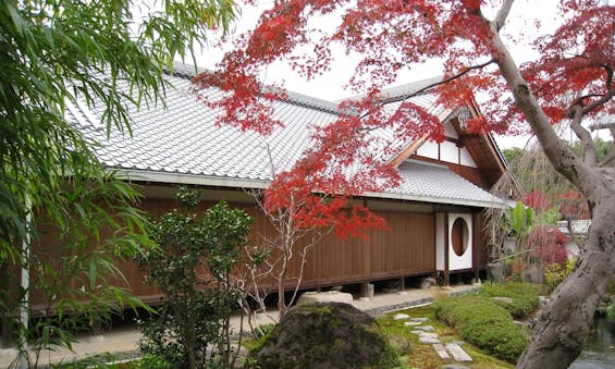 大本山東福寺塔頭 願成寺永代祠堂「寿光殿」