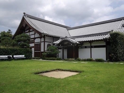 大本山東福寺塔頭 願成寺永代祠堂「寿光殿」