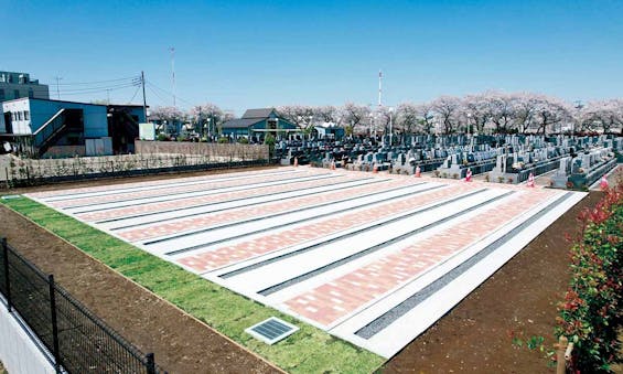 浦和さくら聖地苑