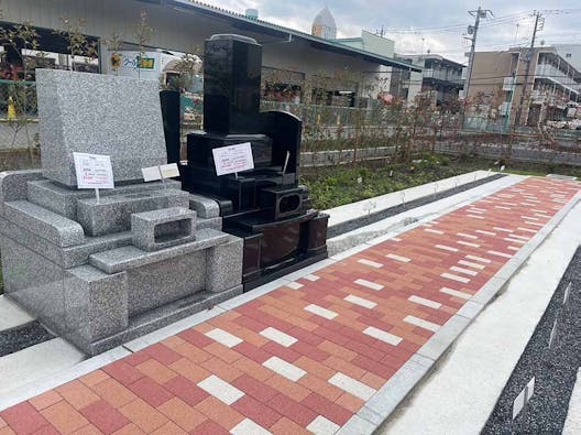 浦和さくら聖地苑