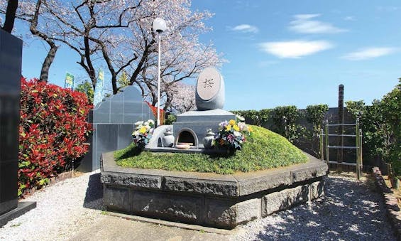 「浦和さくら聖地苑 」