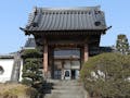 済興寺