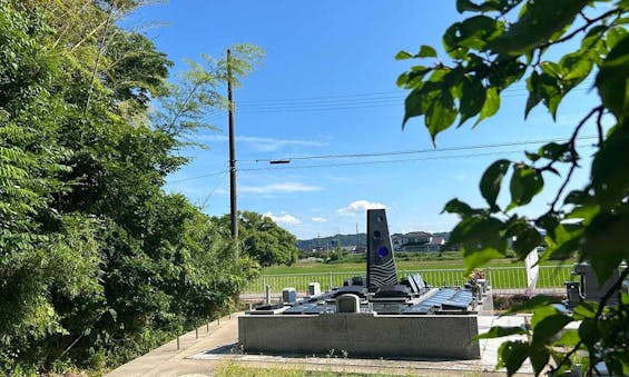 稲積メモリアル墓苑