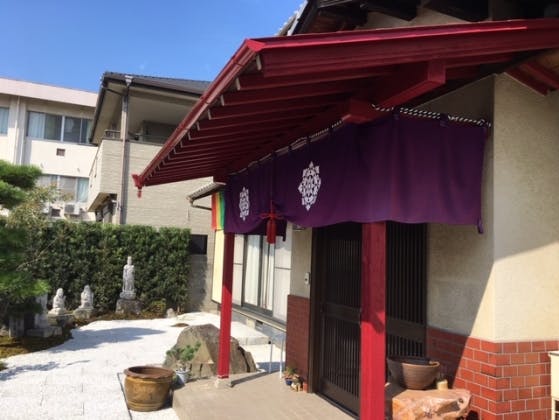 中帯江霊園 心和寺墓地の画像