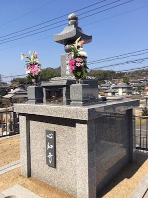 中帯江霊園 心和寺墓地