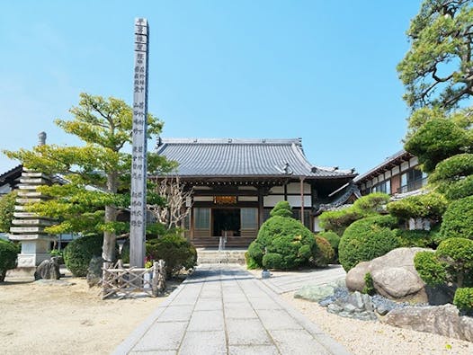 吉祥寺 永代供養塔