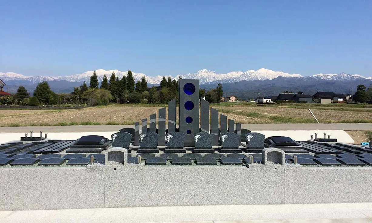 立山ふるさと墓苑(中新川郡立山町)の霊園