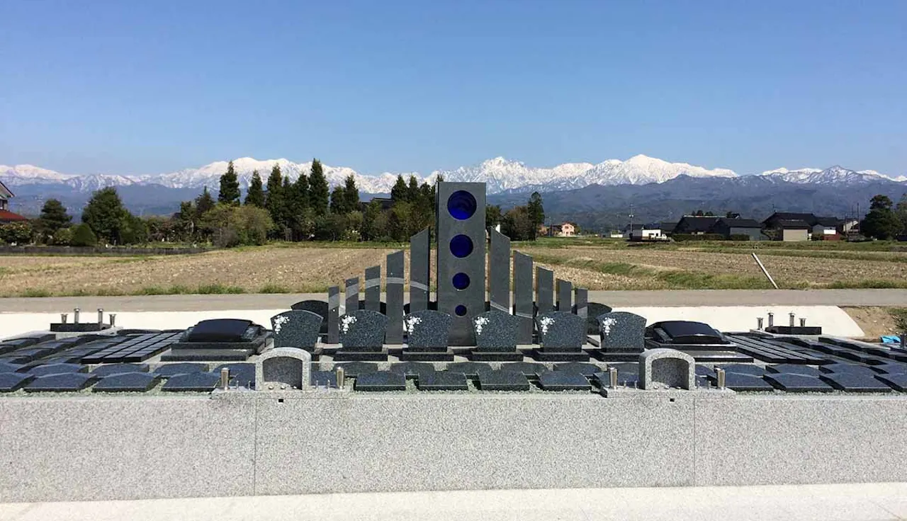 立山ふるさと墓苑(中新川郡立山町)の霊園