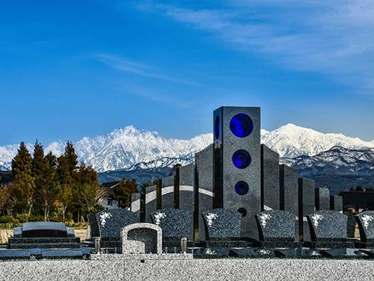 立山ふるさと墓苑