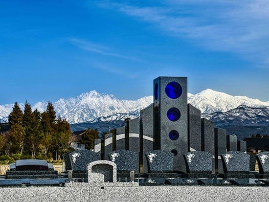 立山ふるさと墓苑