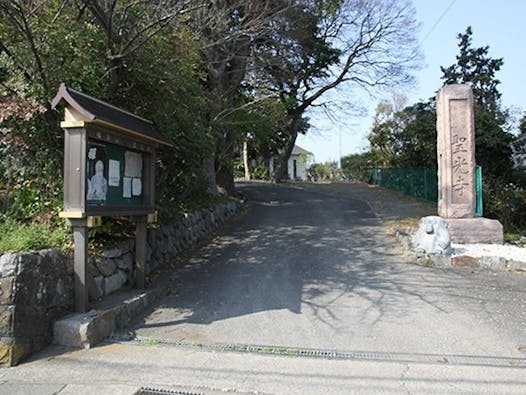 木洩れ日の丘霊園