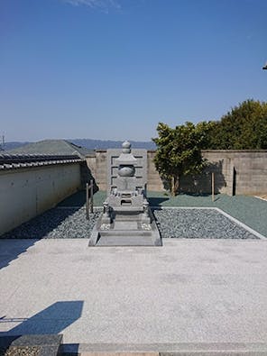 興山寺霊園 永代供養墓