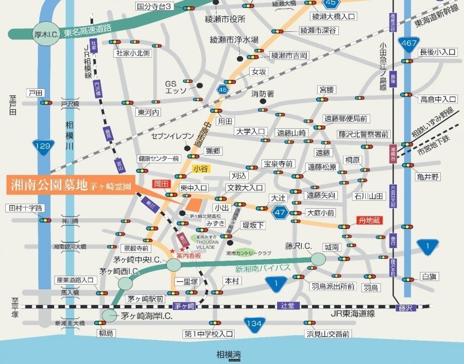 湘南公園墓地 茅ヶ崎第二霊園