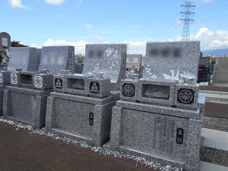 湘南公園墓地 茅ヶ崎第二霊園