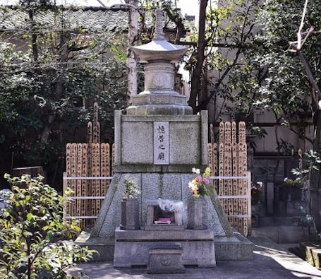 永代供養墓 厳浄院「憶昔之廟」