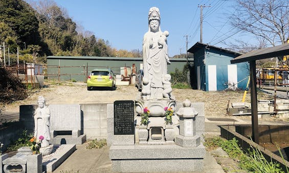 栄林寺 のうこつぼ