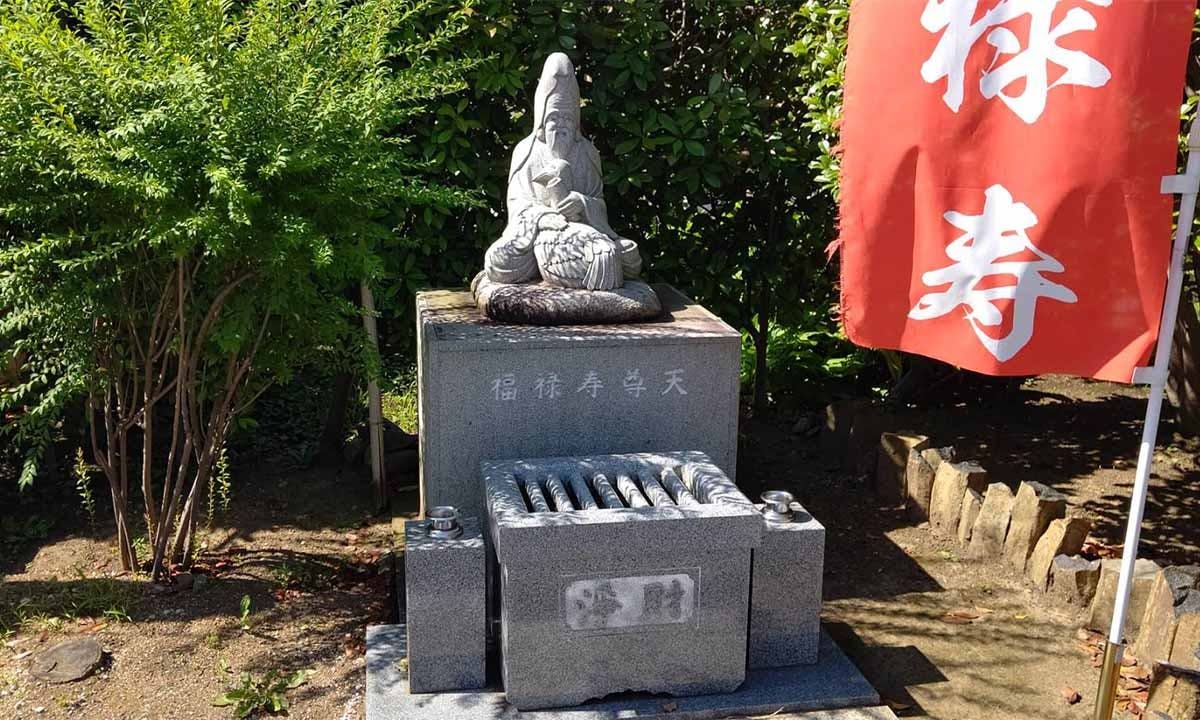 増全寺 永代供養墓(神奈川県海老名市)の概要・価格・アクセス｜神奈川