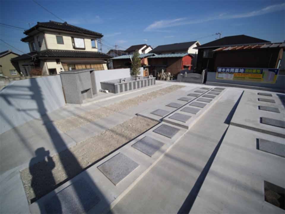 曽木共同墓地 自由墓地・樹木葬