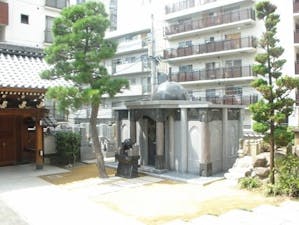 花崗山 福徳寺 納骨堂の画像