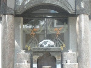 花崗山 福徳寺 納骨堂の画像