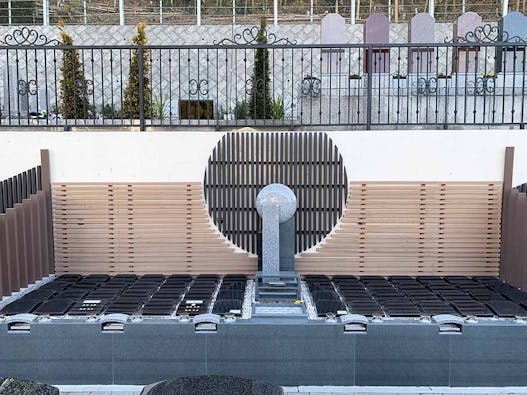 メモリアルガーデン藤沢 第2霊園