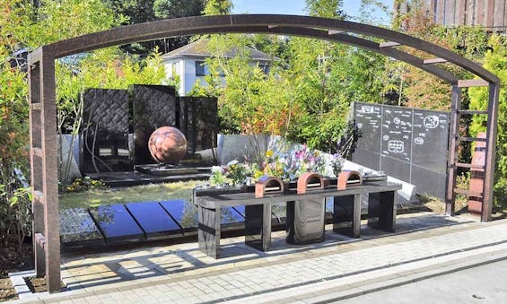 メモリアルガーデン藤沢 第2霊園