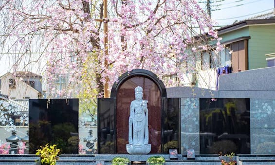 眞乗寺 永代供養墓・樹木葬