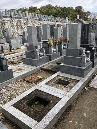 平和公園 春養寺