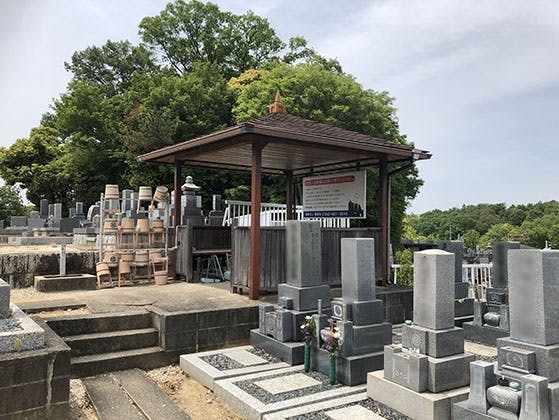 平和公園 養念寺