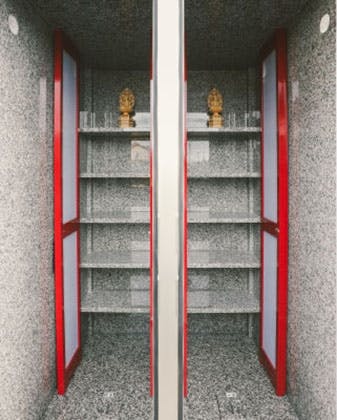 法華寺永代供養墓 久遠の碑