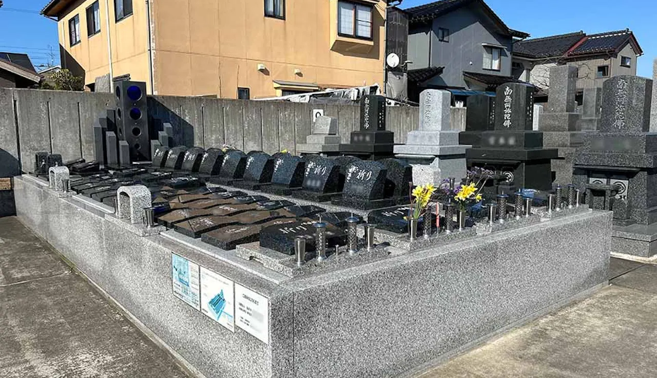 宗教法人 迎西寺 牧野金屋墓苑(高岡市)の霊園