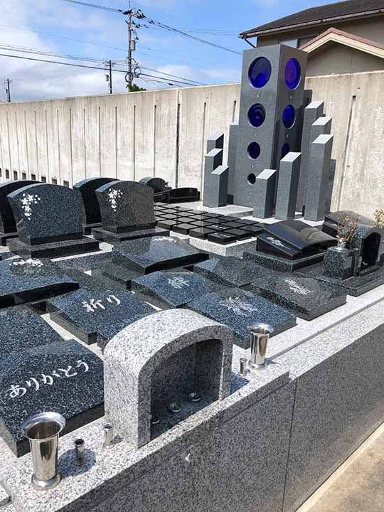 宗教法人 迎西寺 牧野金屋墓苑