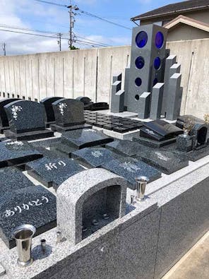 宗教法人 迎西寺 牧野金屋墓苑