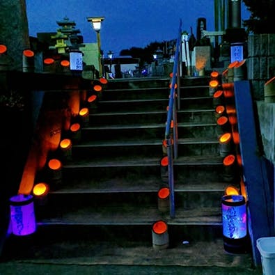 成就院二十三夜尊永代供養墓