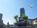 空港霊園
