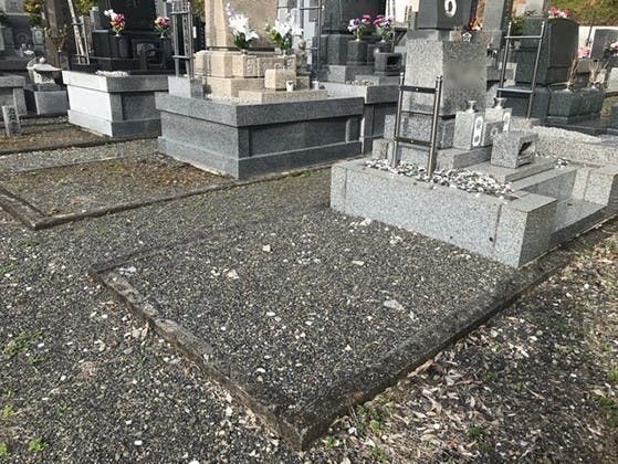 長福禅寺 自然墓苑 静岡県静岡市清水区 の概要 価格 アクセス 静岡の霊園 Com 無料 資料請求