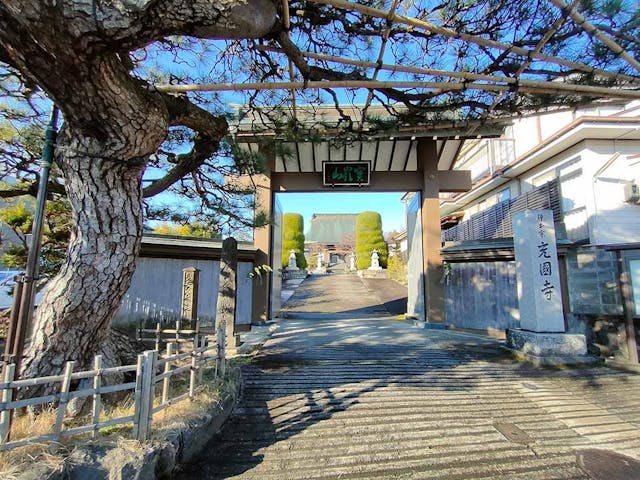 充国寺 永代供養墓