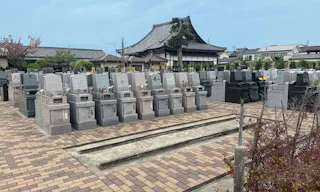 湘南茅ヶ崎やすらぎ霊園