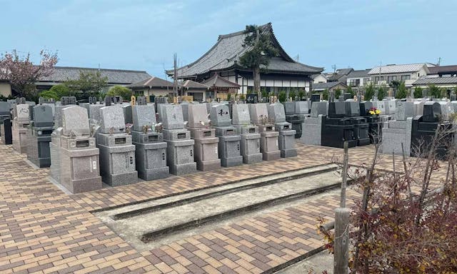 湘南茅ヶ崎やすらぎ霊園