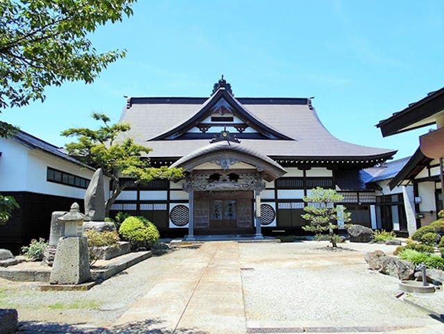 貞泉寺