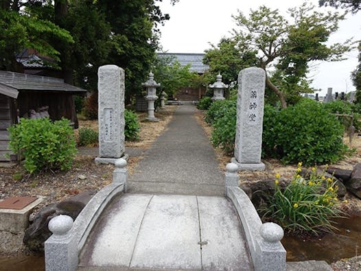 杉之森薬師霊園 永代供養墓